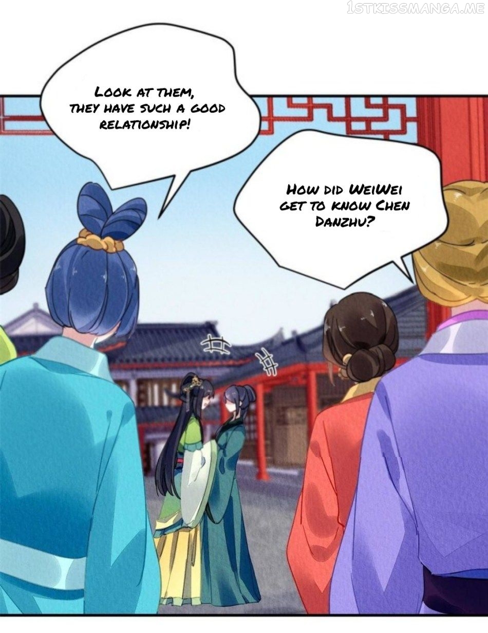The Revenge of DanZhu Chapter 92.5 - page 14