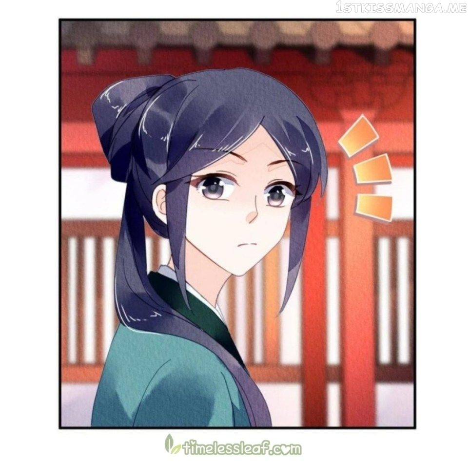 The Revenge of DanZhu Chapter 92.5 - page 4