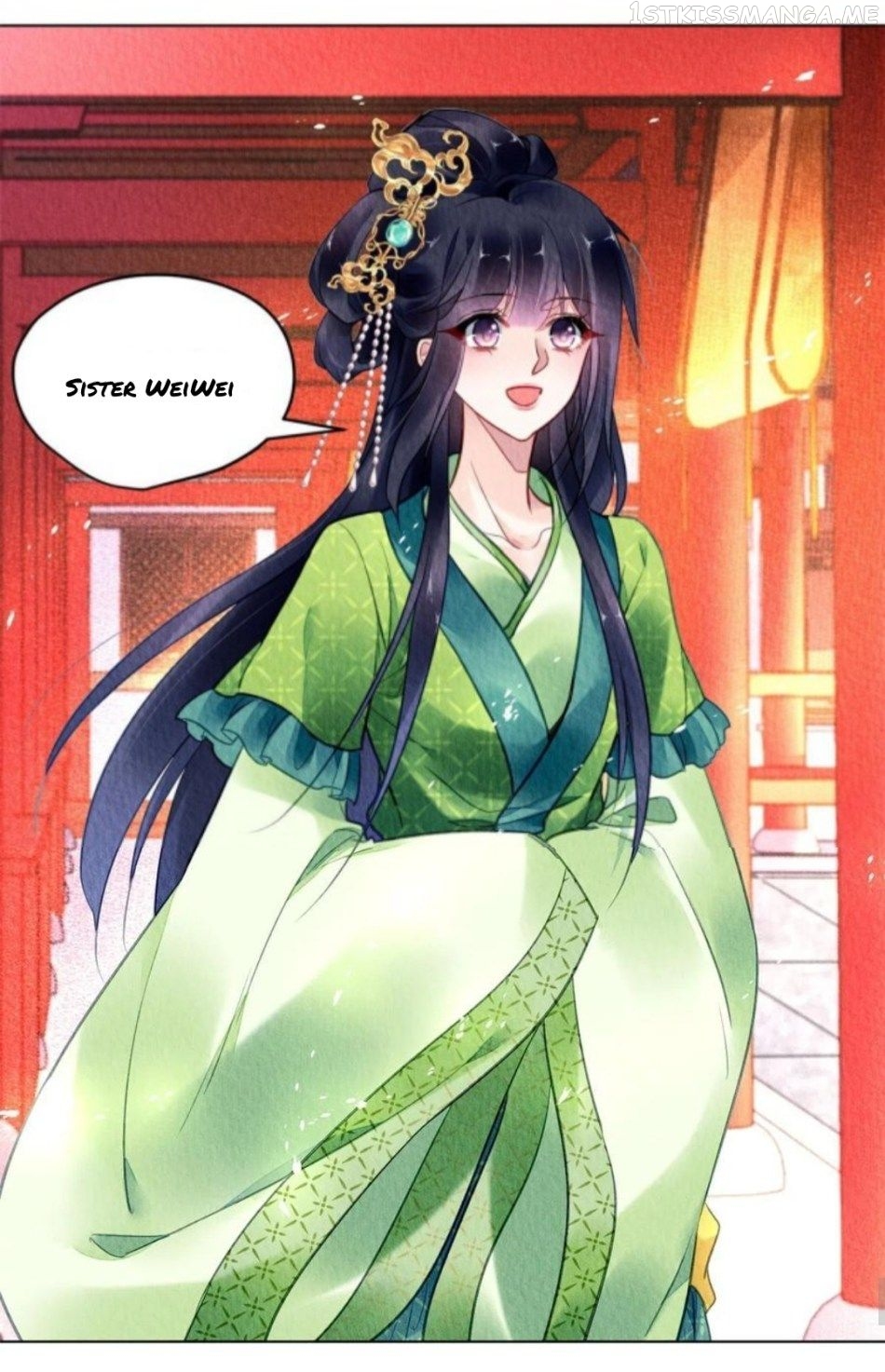 The Revenge of DanZhu Chapter 92.5 - page 5
