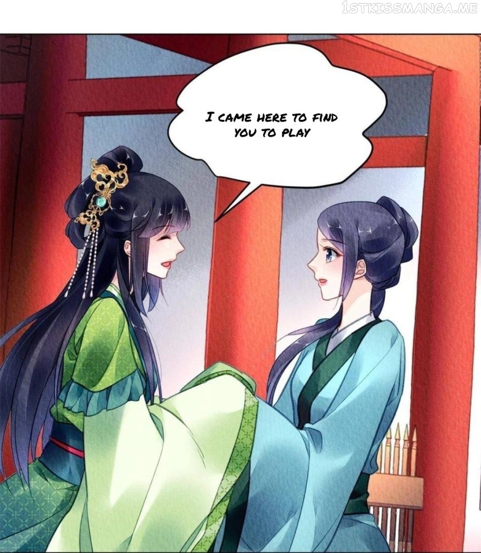 The Revenge of DanZhu Chapter 92.5 - page 6