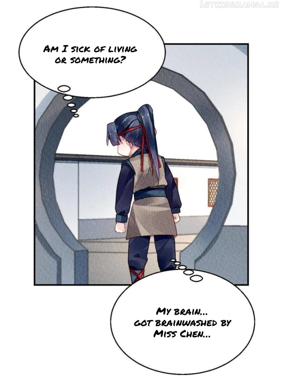 The Revenge of DanZhu Chapter 91.5 - page 12