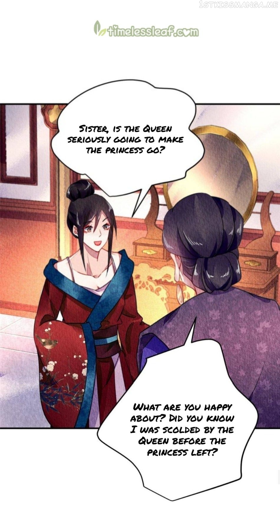 The Revenge of DanZhu Chapter 91.5 - page 13