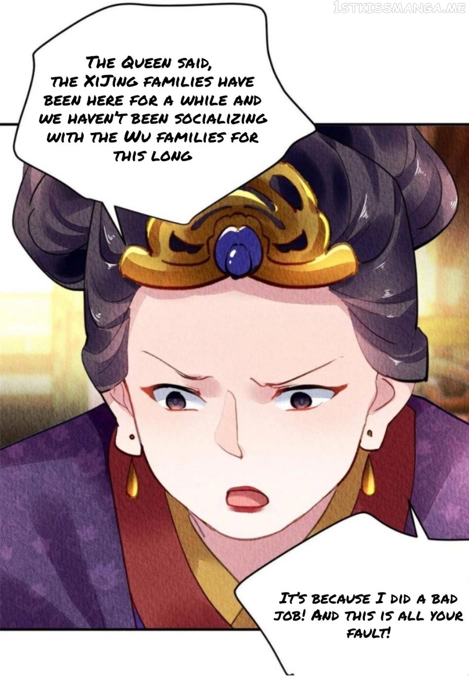 The Revenge of DanZhu Chapter 91.5 - page 14