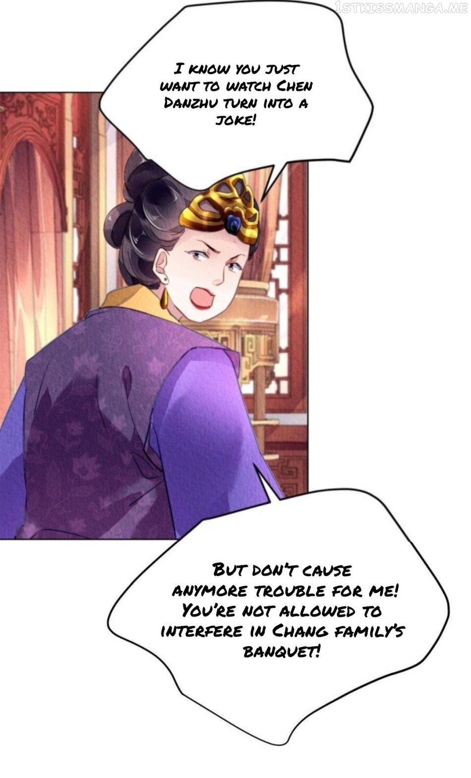 The Revenge of DanZhu Chapter 91.5 - page 15