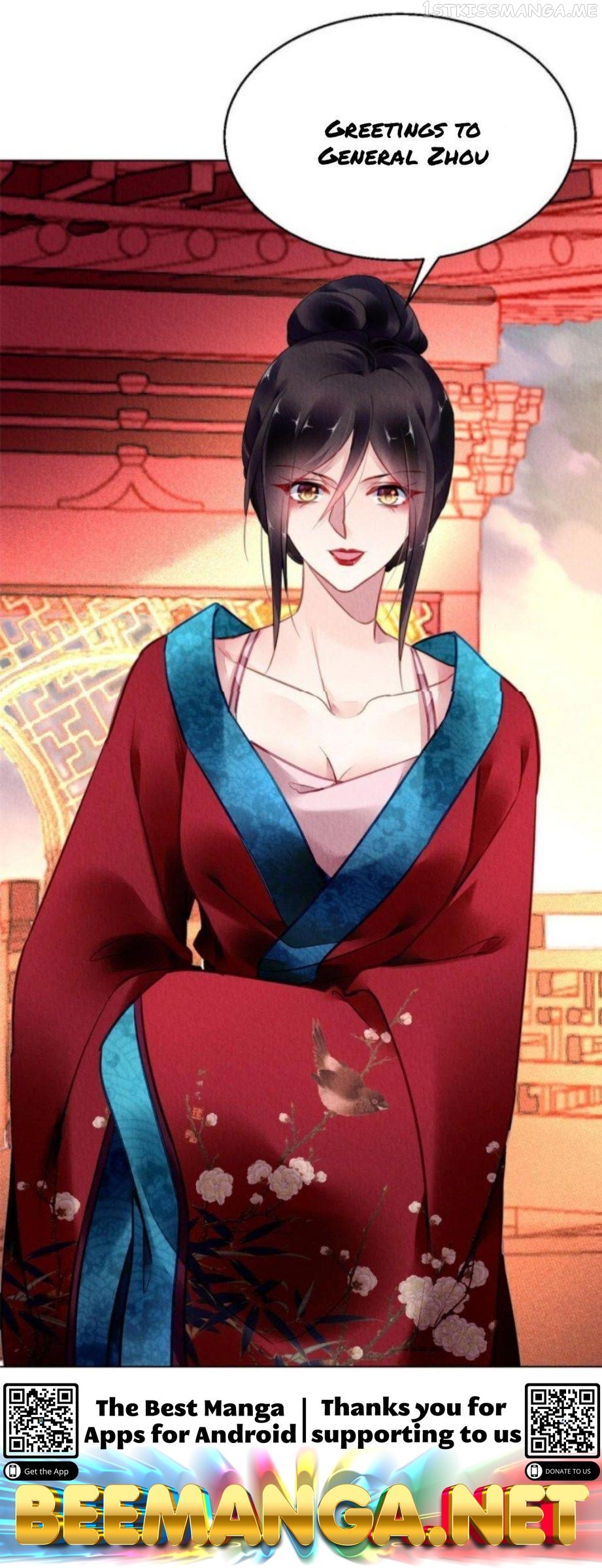 The Revenge of DanZhu Chapter 91.5 - page 18