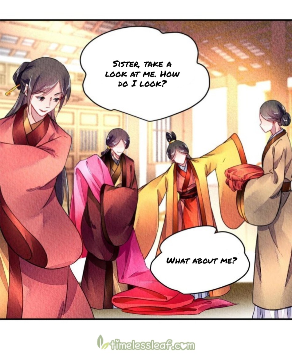 The Revenge of DanZhu Chapter 91 - page 3