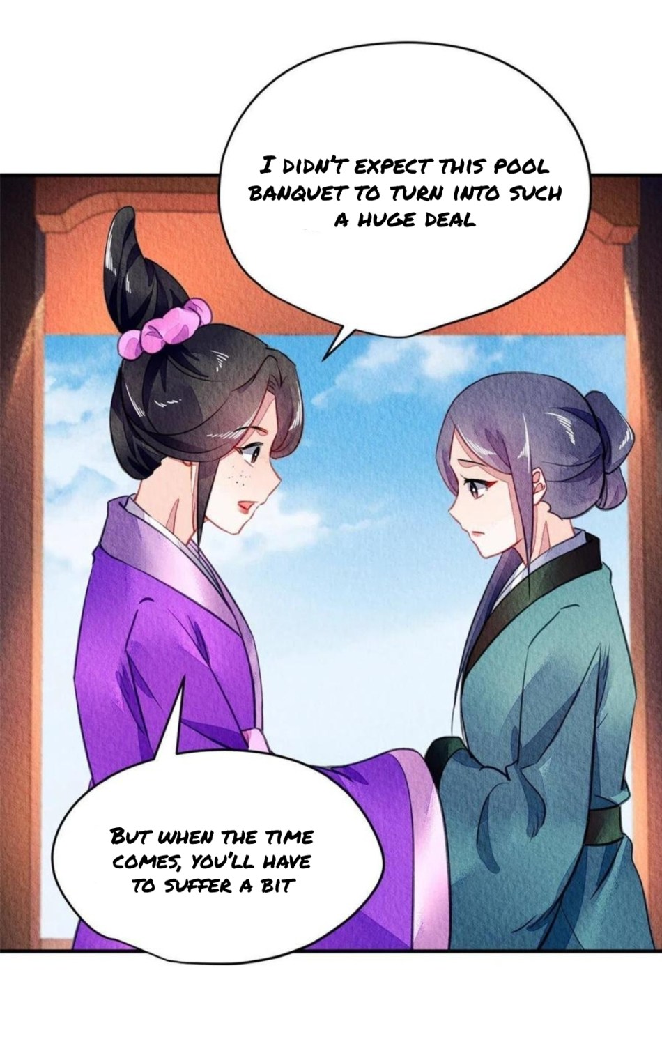 The Revenge of DanZhu Chapter 91 - page 4