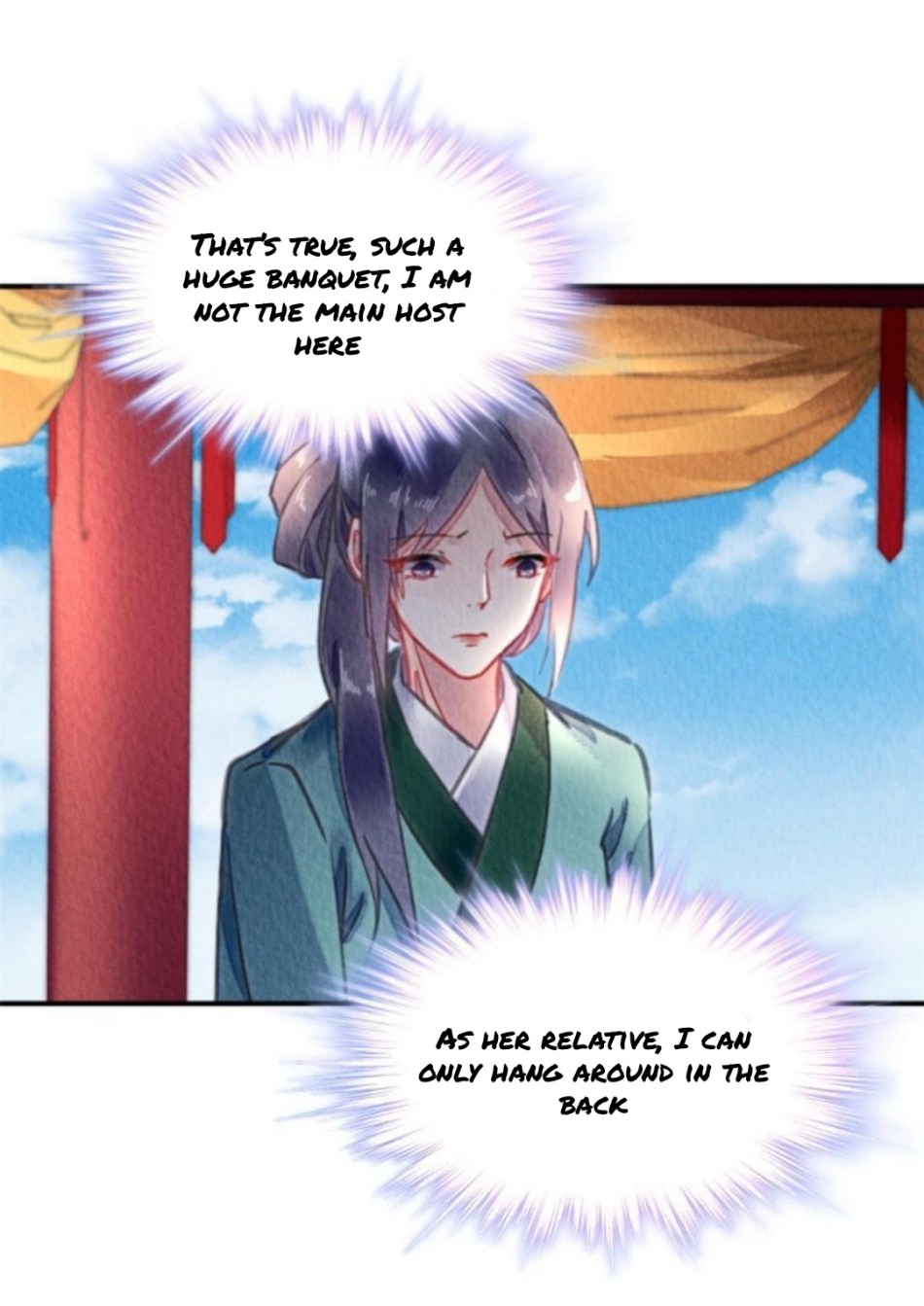 The Revenge of DanZhu Chapter 91 - page 5