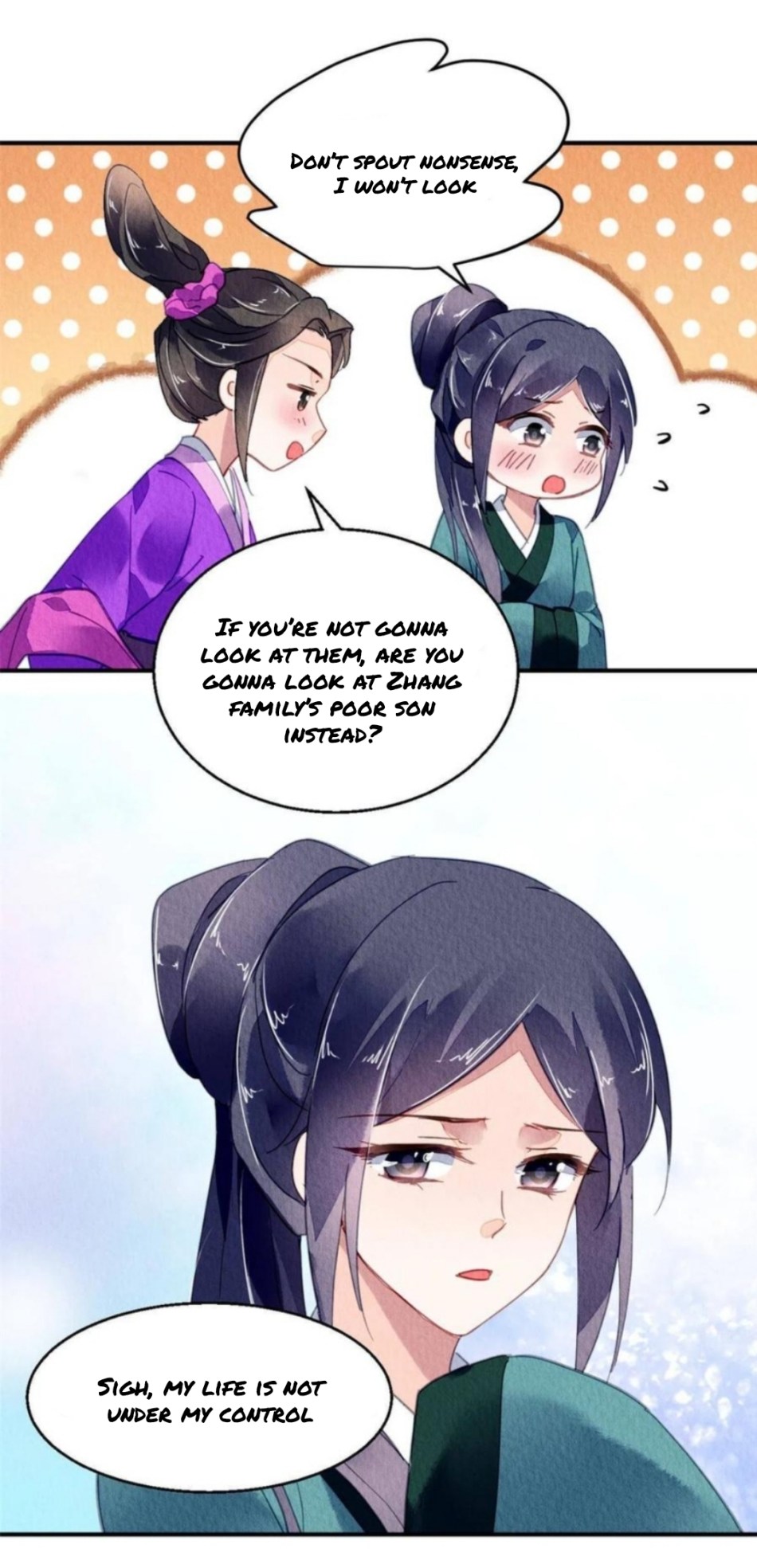 The Revenge of DanZhu Chapter 91 - page 8