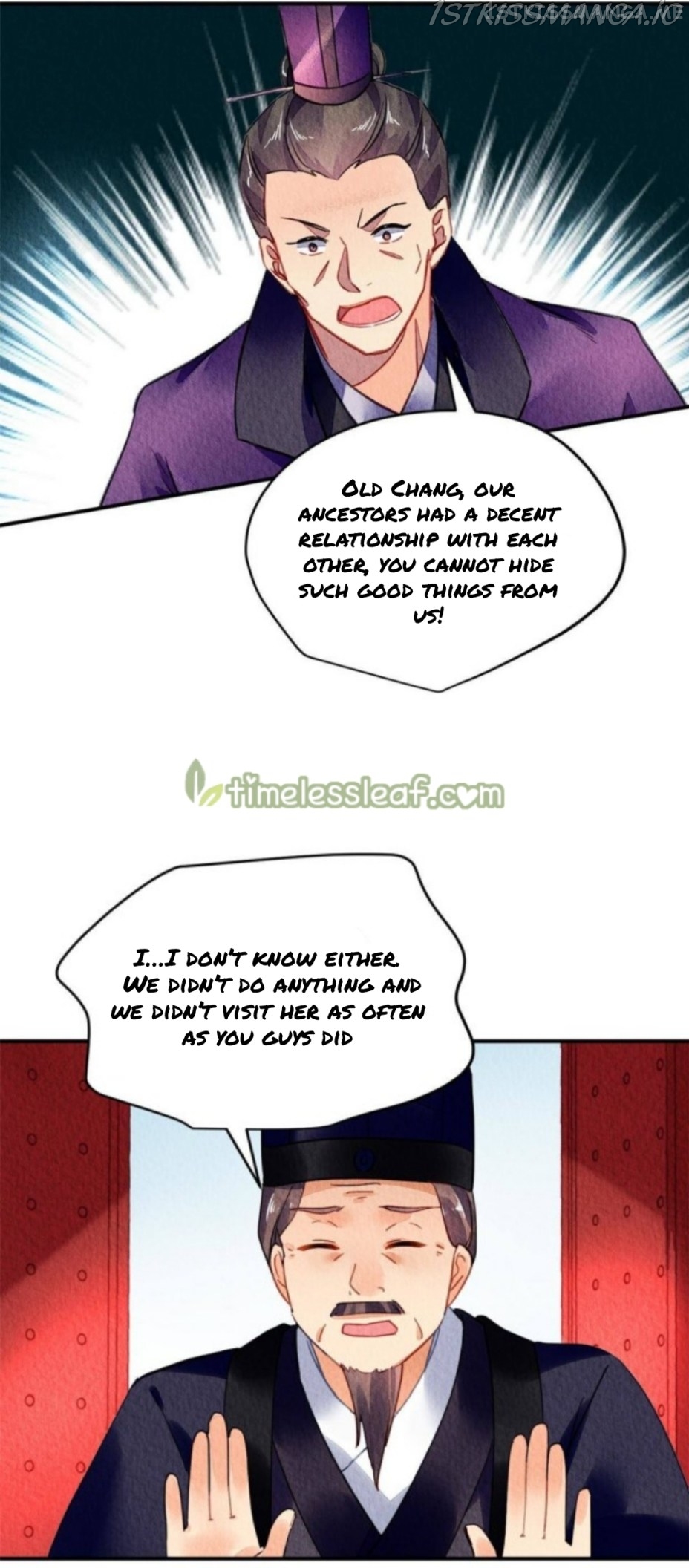 The Revenge of DanZhu Chapter 90.5 - page 13
