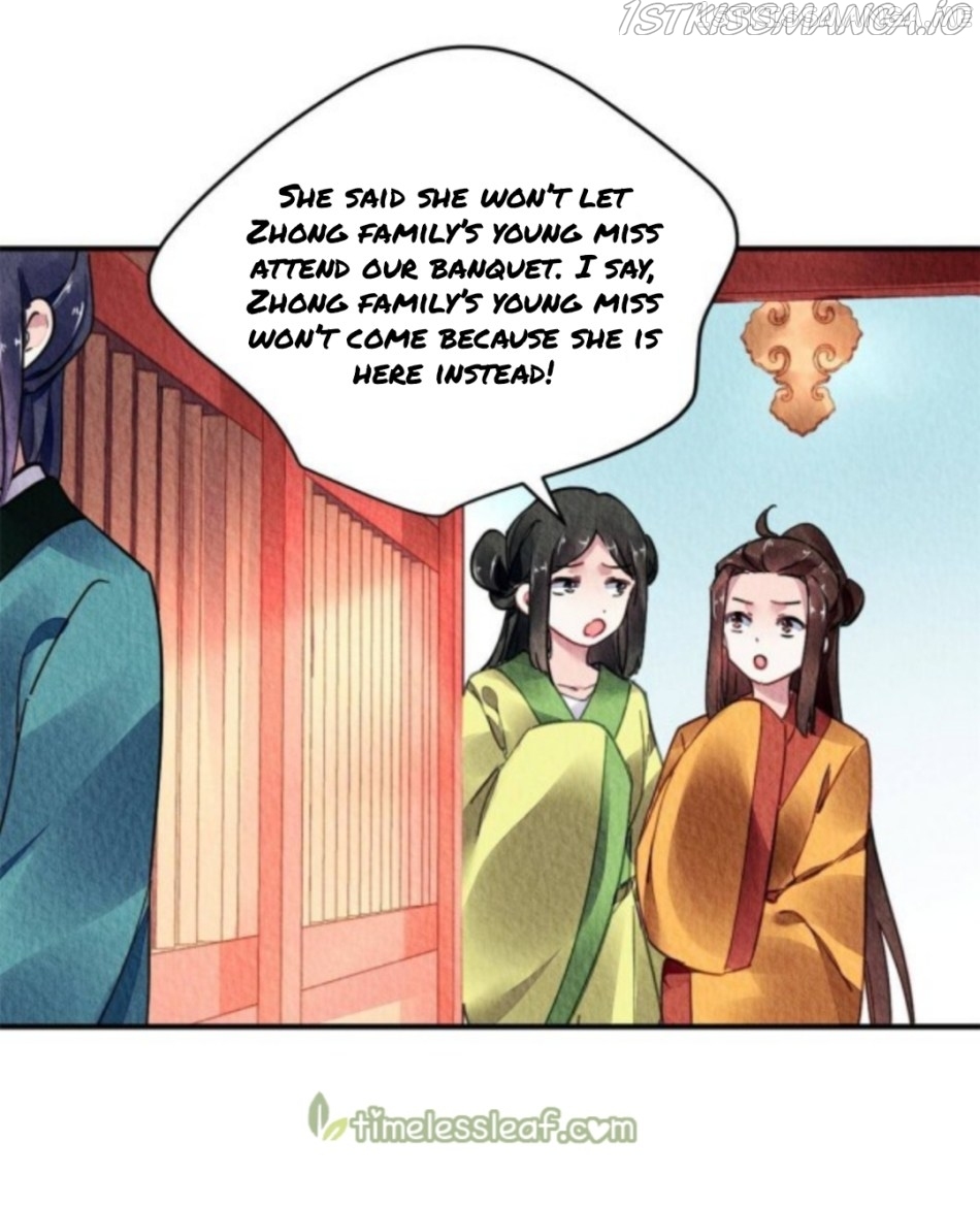 The Revenge of DanZhu Chapter 90.5 - page 8