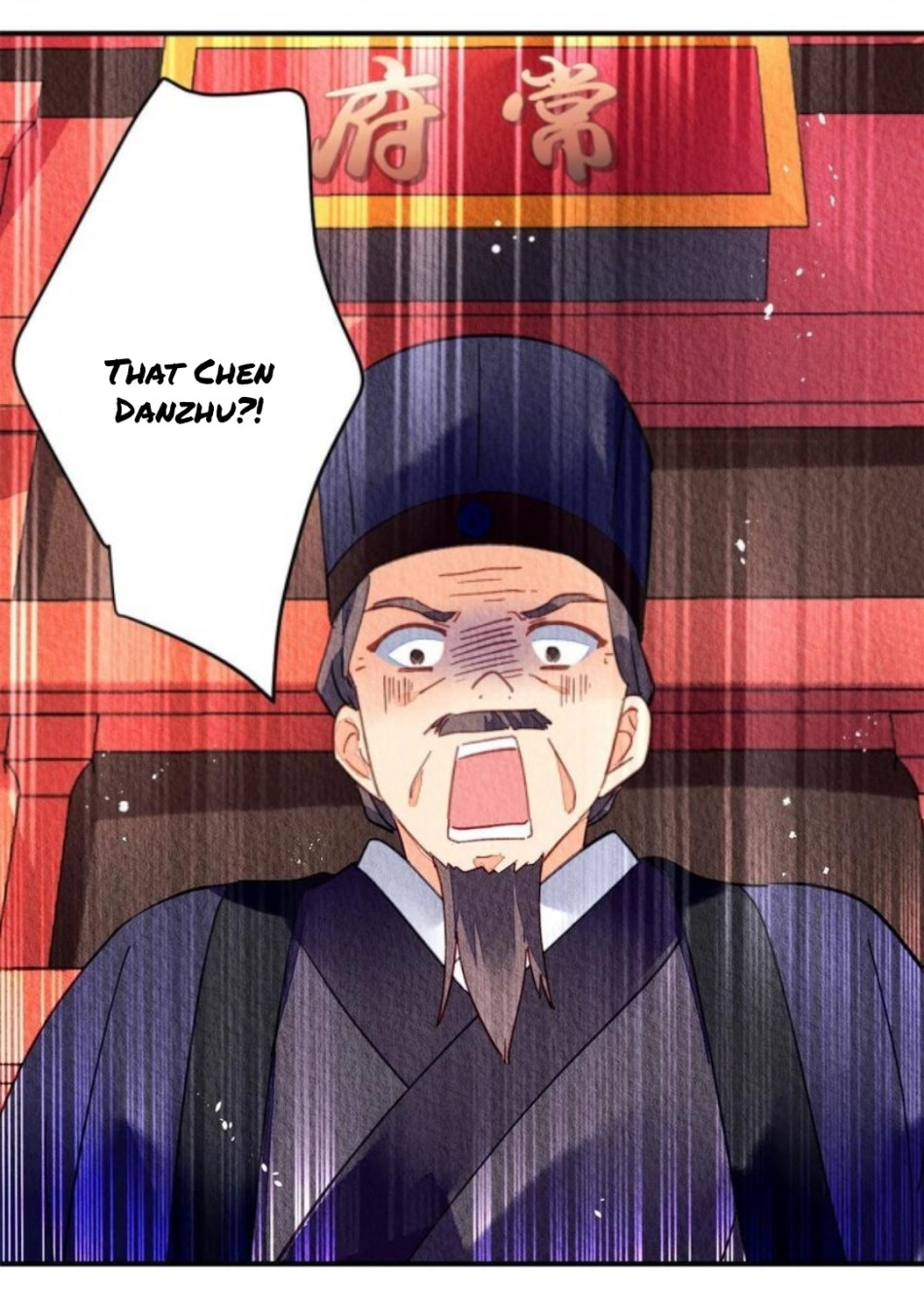 The Revenge of DanZhu Chapter 90 - page 14
