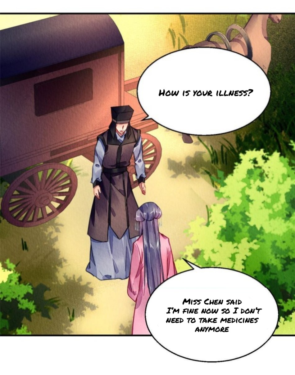 The Revenge of DanZhu Chapter 90 - page 6