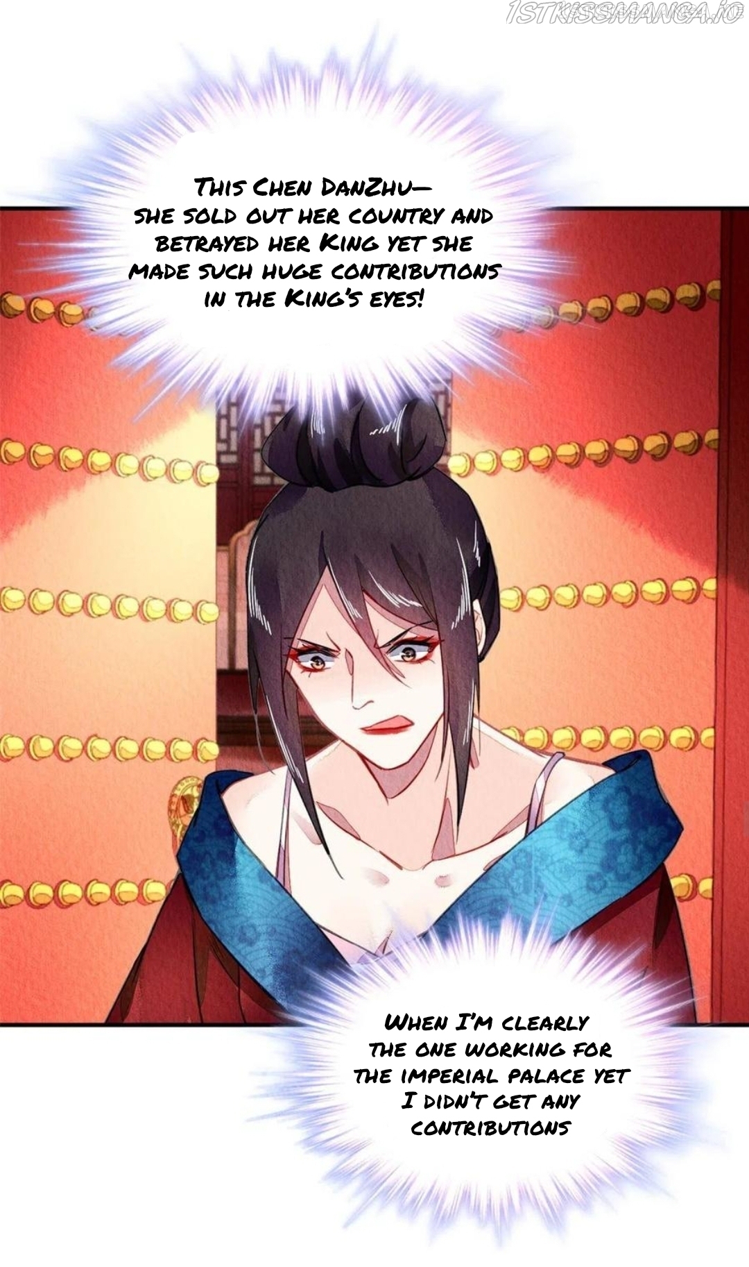 The Revenge of DanZhu Chapter 89.5 - page 1