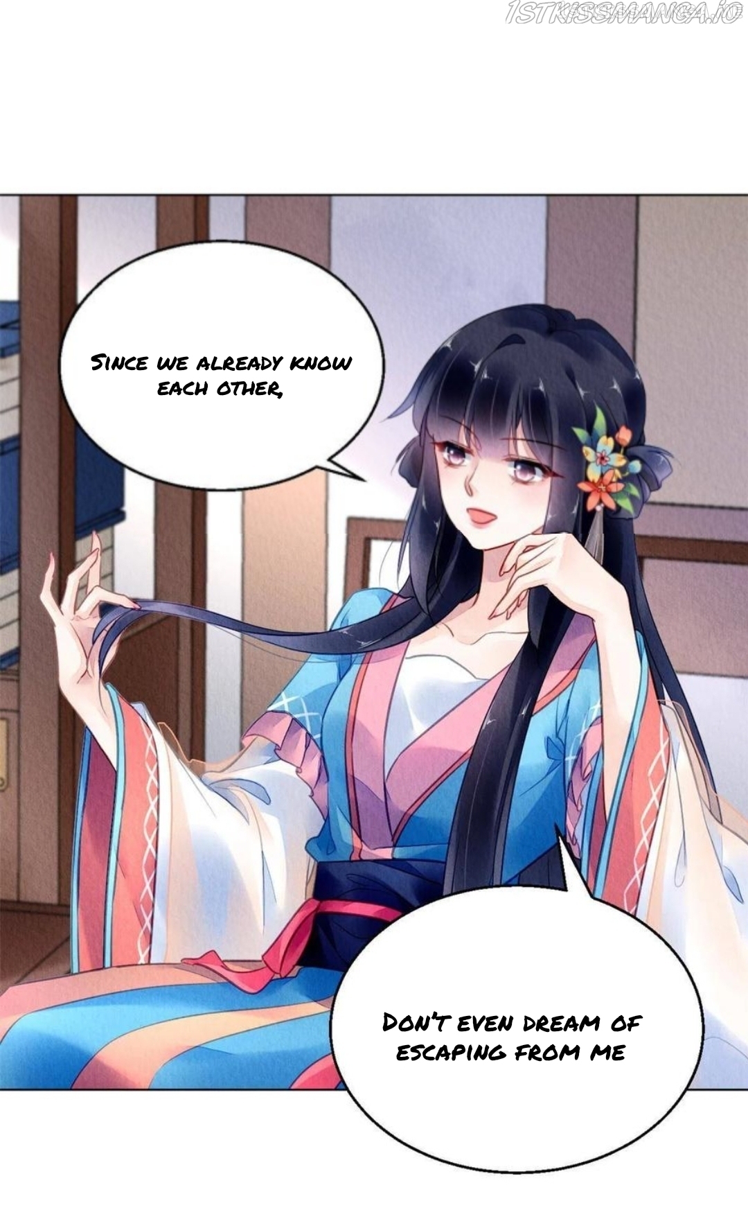 The Revenge of DanZhu Chapter 89.5 - page 14