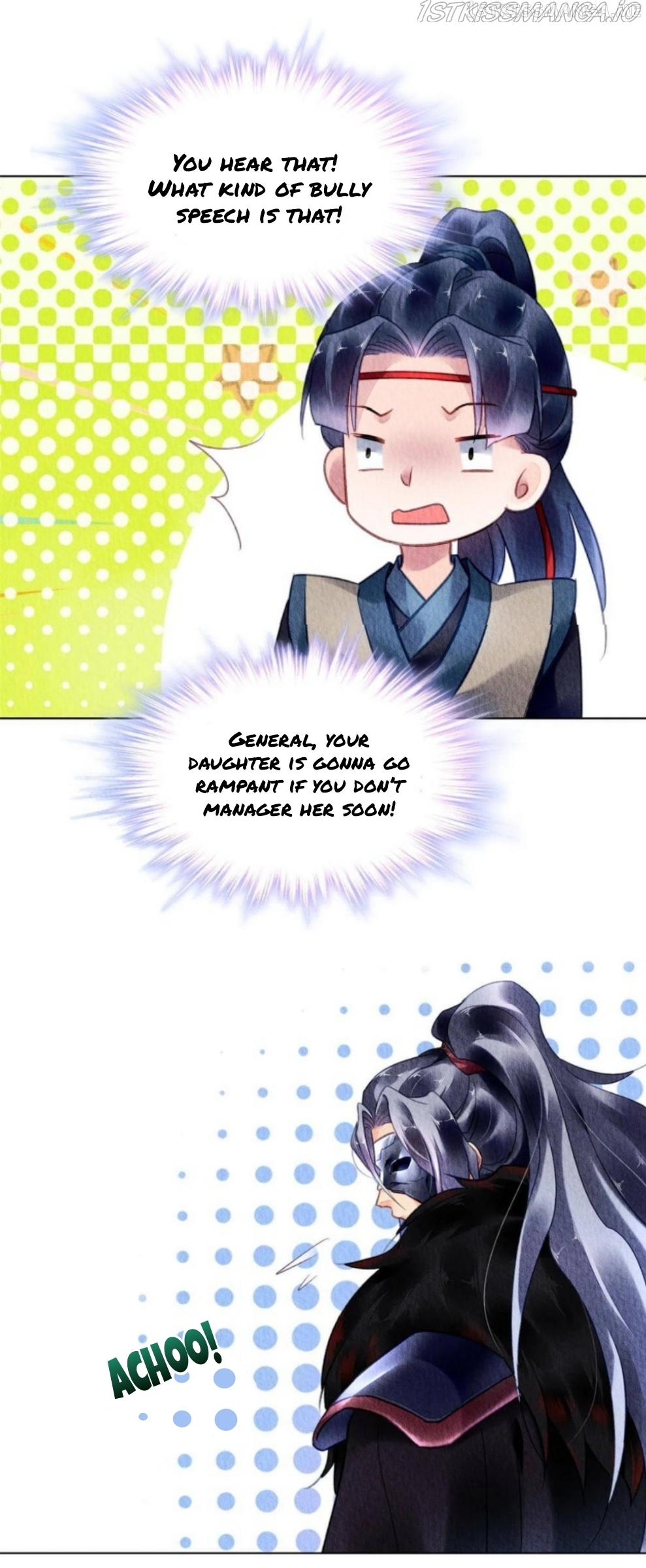 The Revenge of DanZhu Chapter 89.5 - page 15