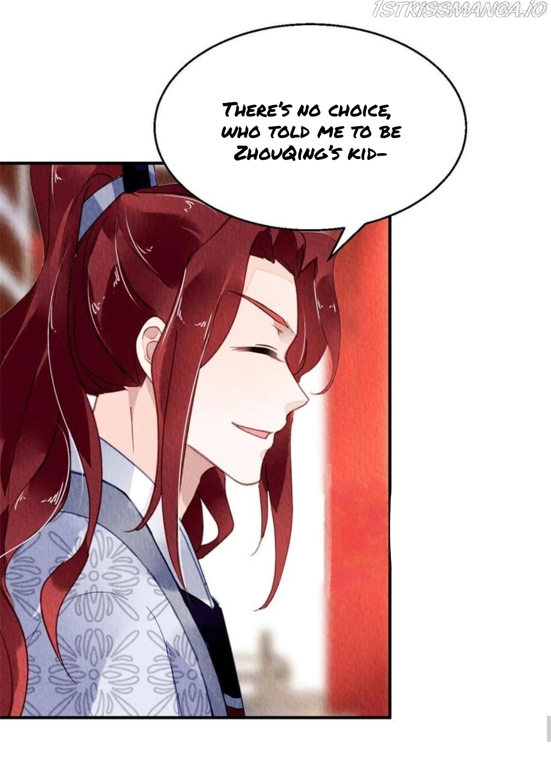 The Revenge of DanZhu Chapter 89.5 - page 6
