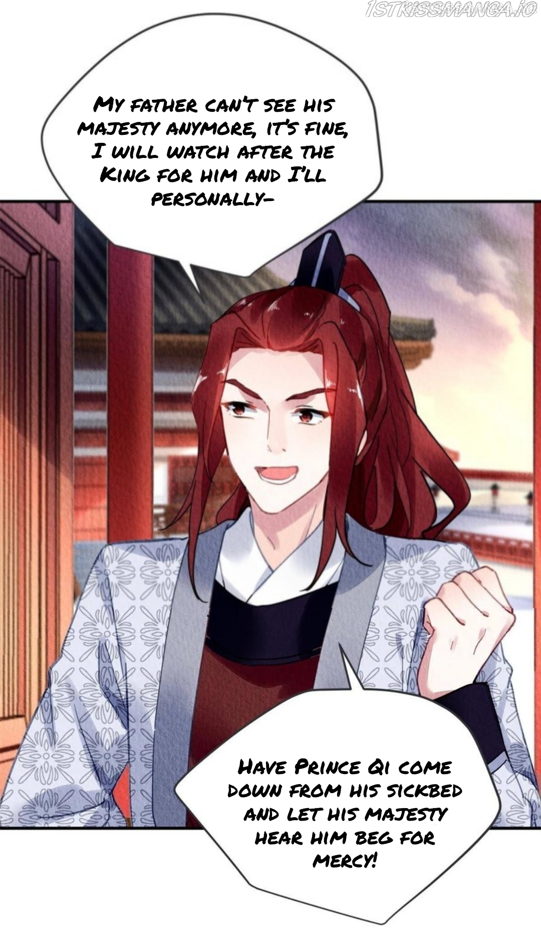 The Revenge of DanZhu Chapter 89.5 - page 9