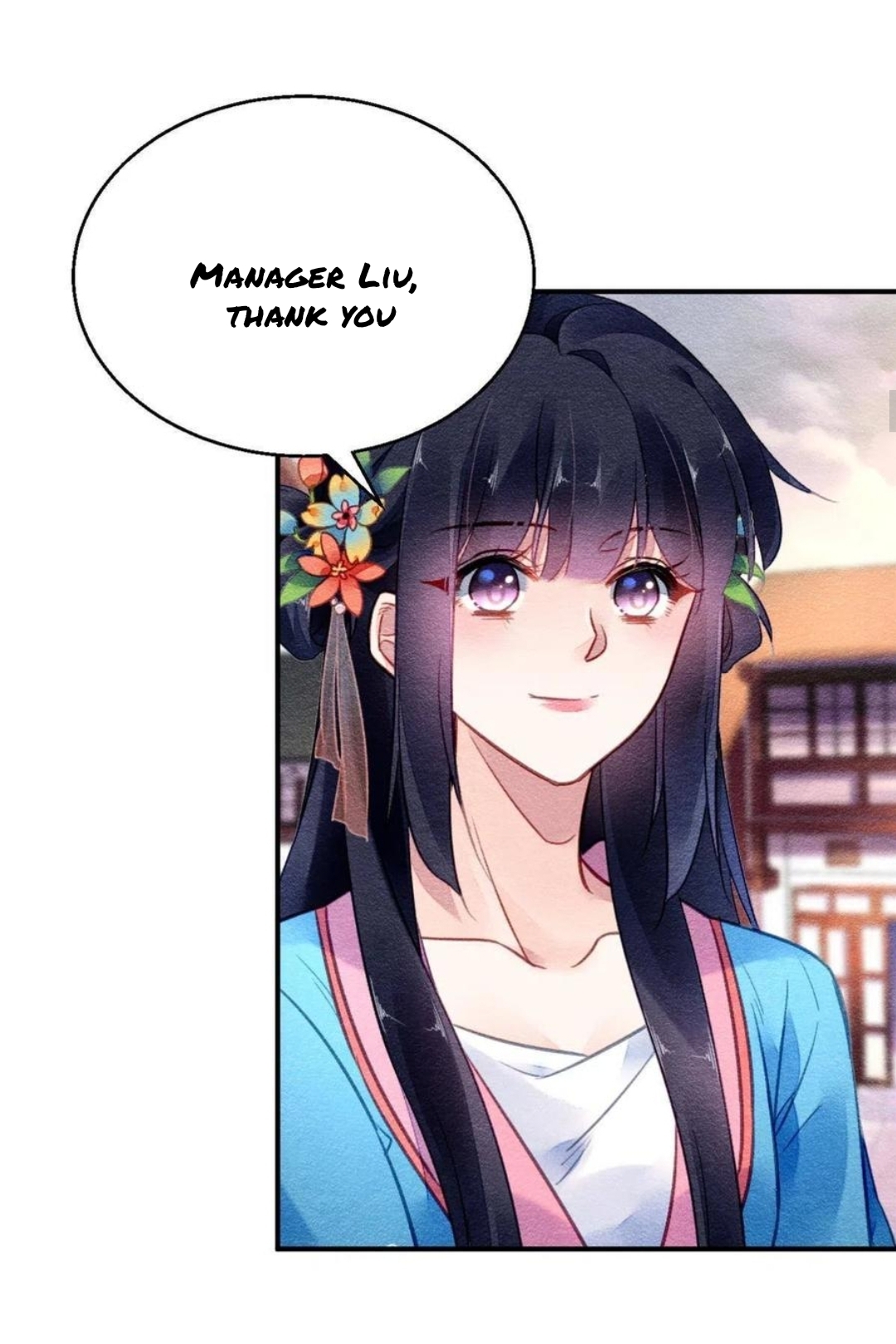 The Revenge of DanZhu Chapter 89 - page 10