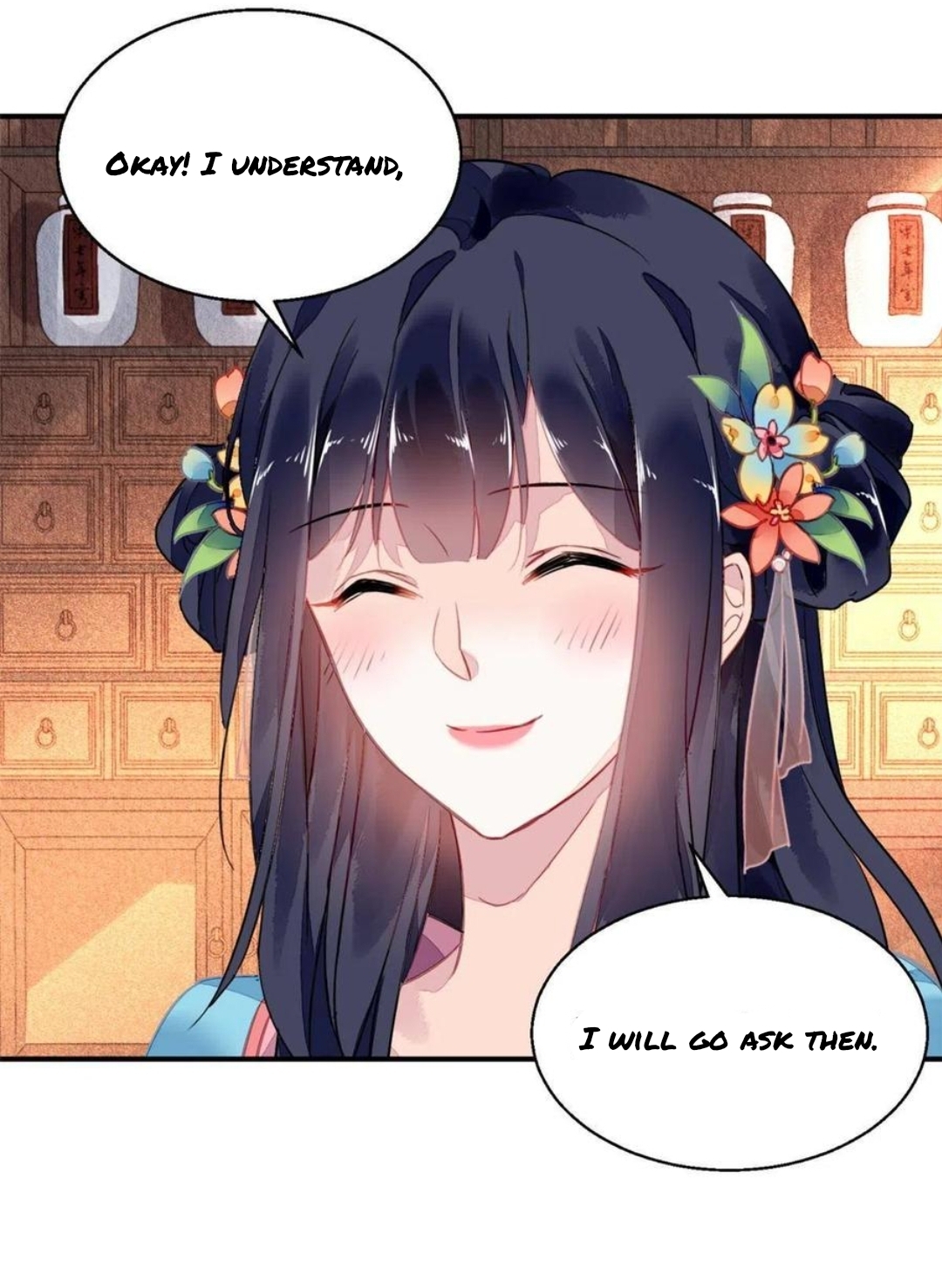 The Revenge of DanZhu Chapter 89 - page 4