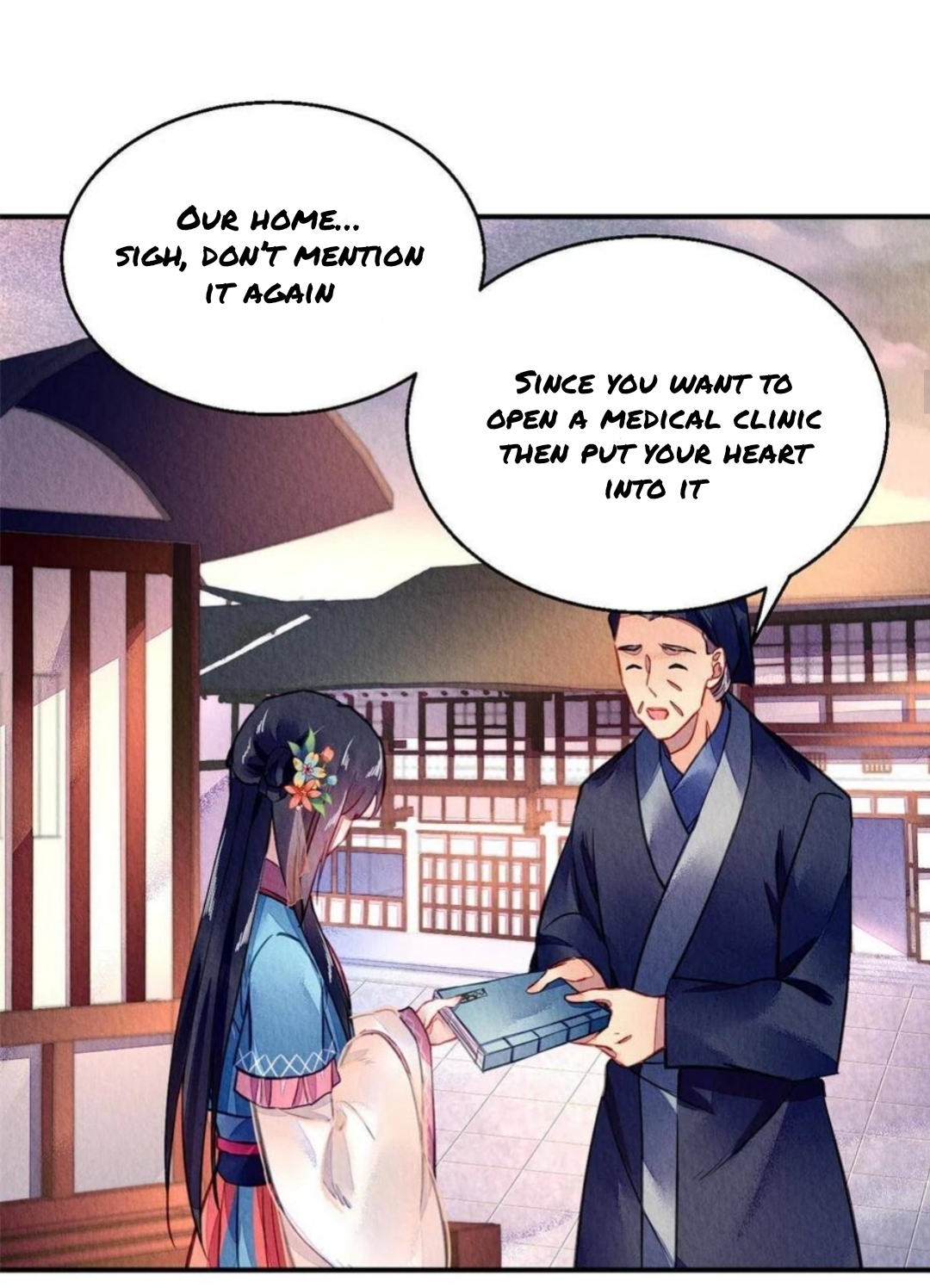 The Revenge of DanZhu Chapter 89 - page 8