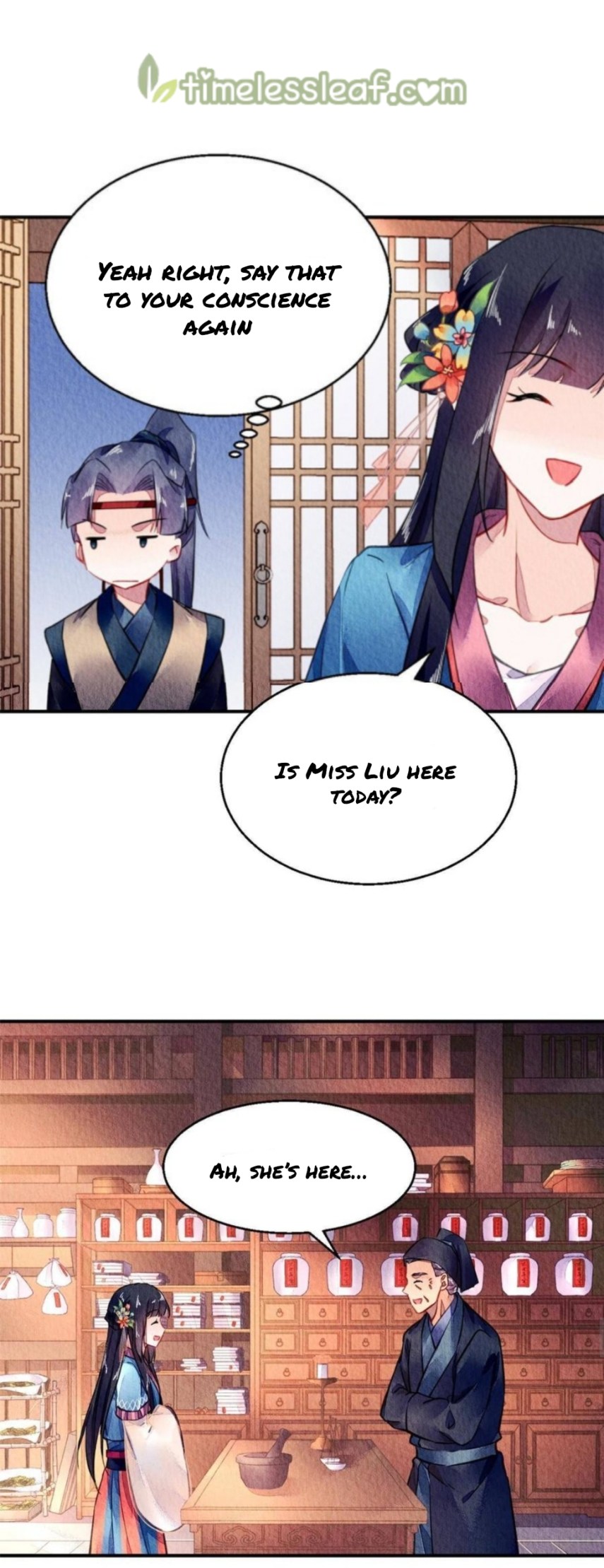 The Revenge of DanZhu Chapter 88 - page 16