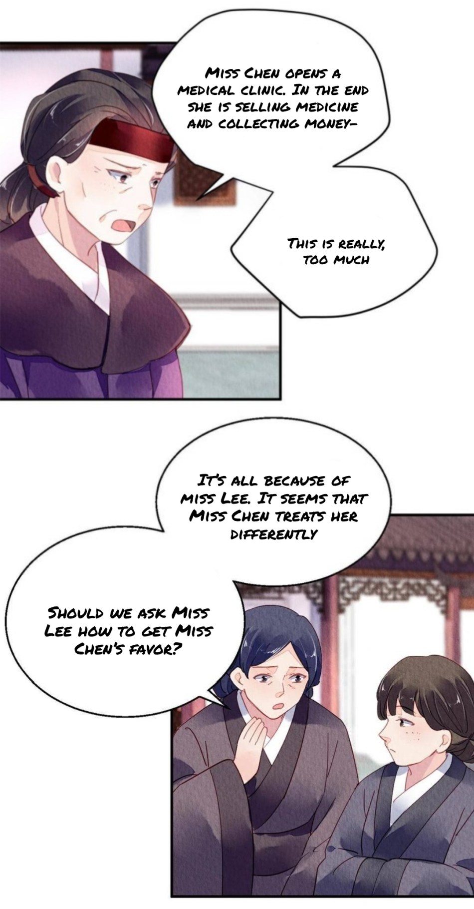 The Revenge of DanZhu Chapter 88 - page 3