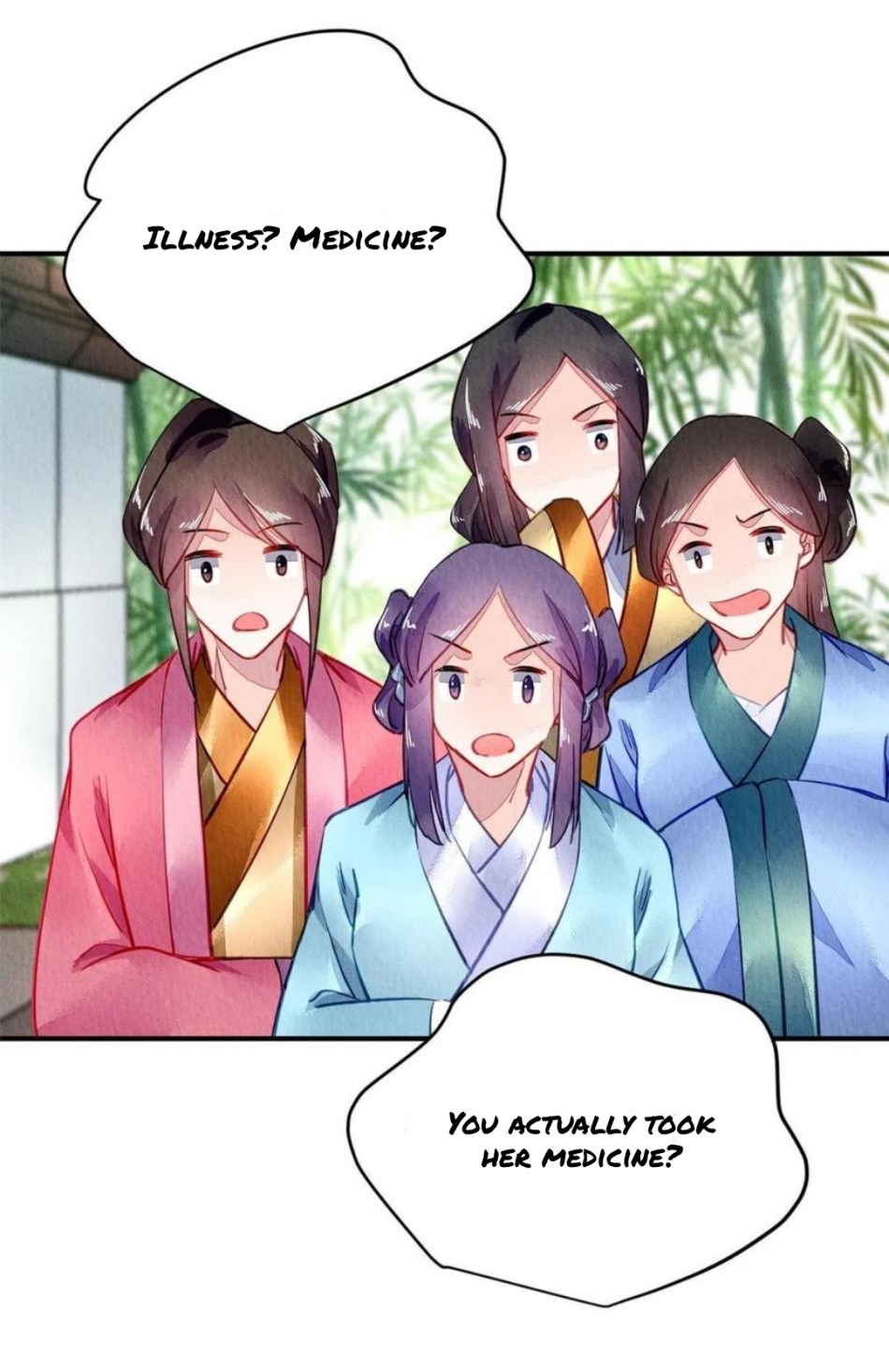 The Revenge of DanZhu Chapter 88 - page 7