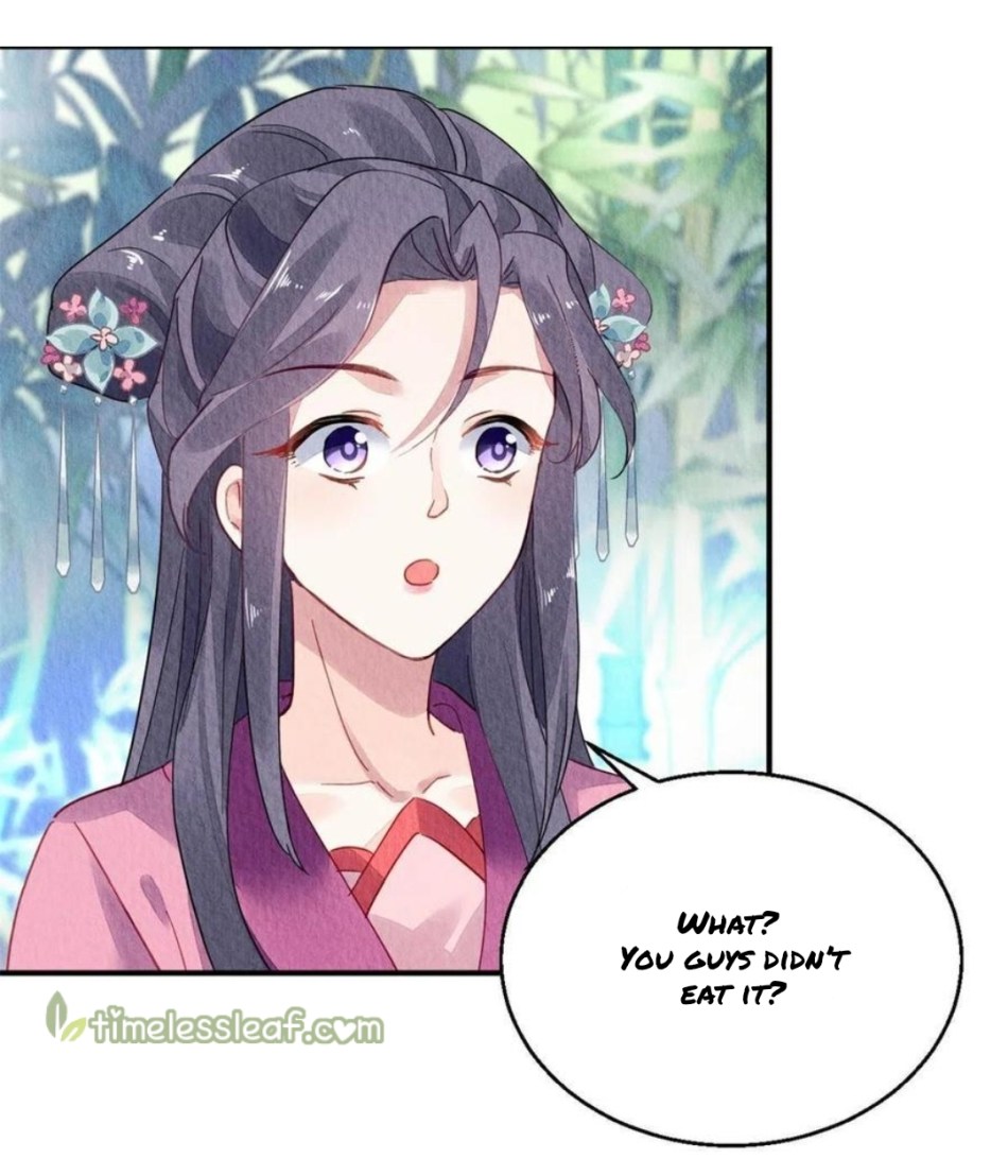 The Revenge of DanZhu Chapter 88 - page 8