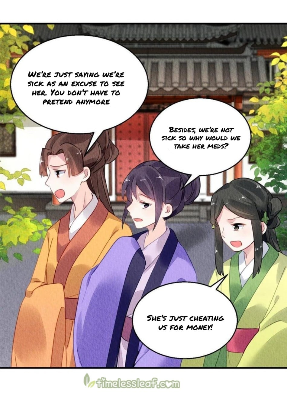 The Revenge of DanZhu Chapter 88 - page 9