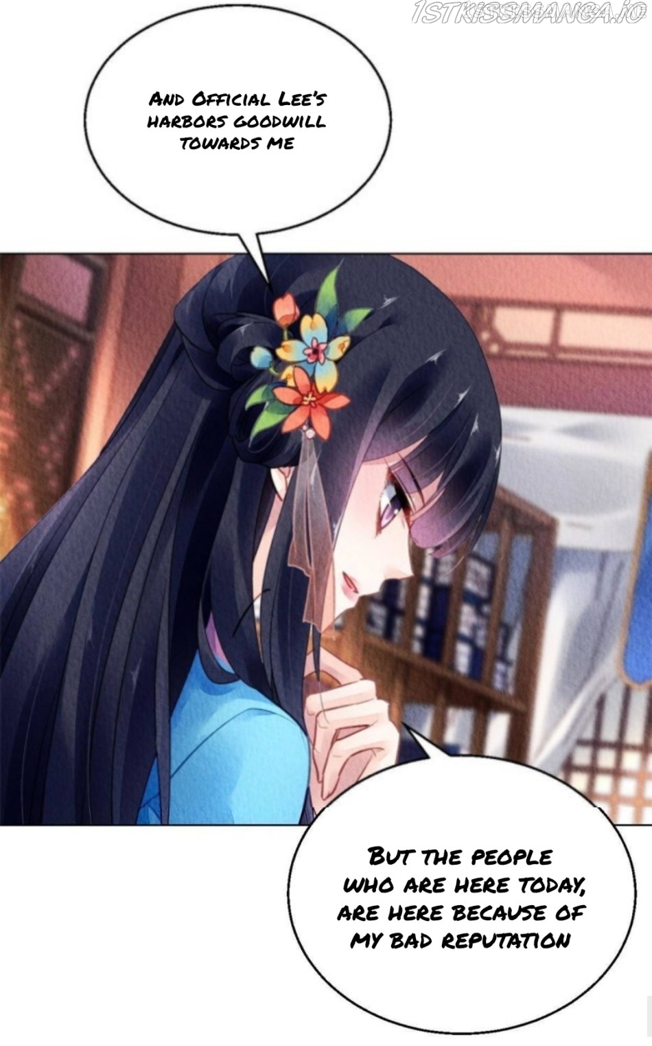 The Revenge of DanZhu Chapter 87.5 - page 10