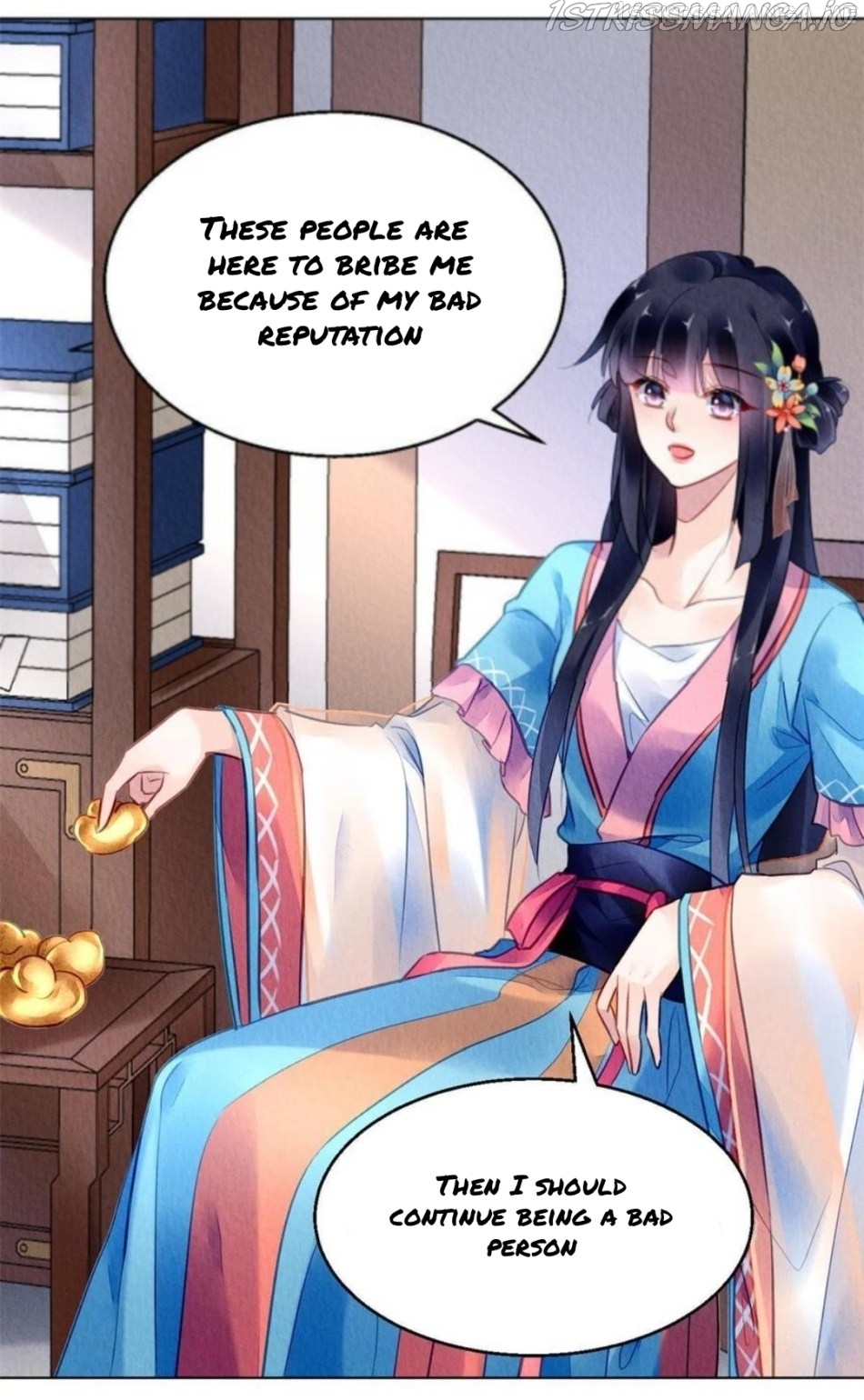 The Revenge of DanZhu Chapter 87.5 - page 12