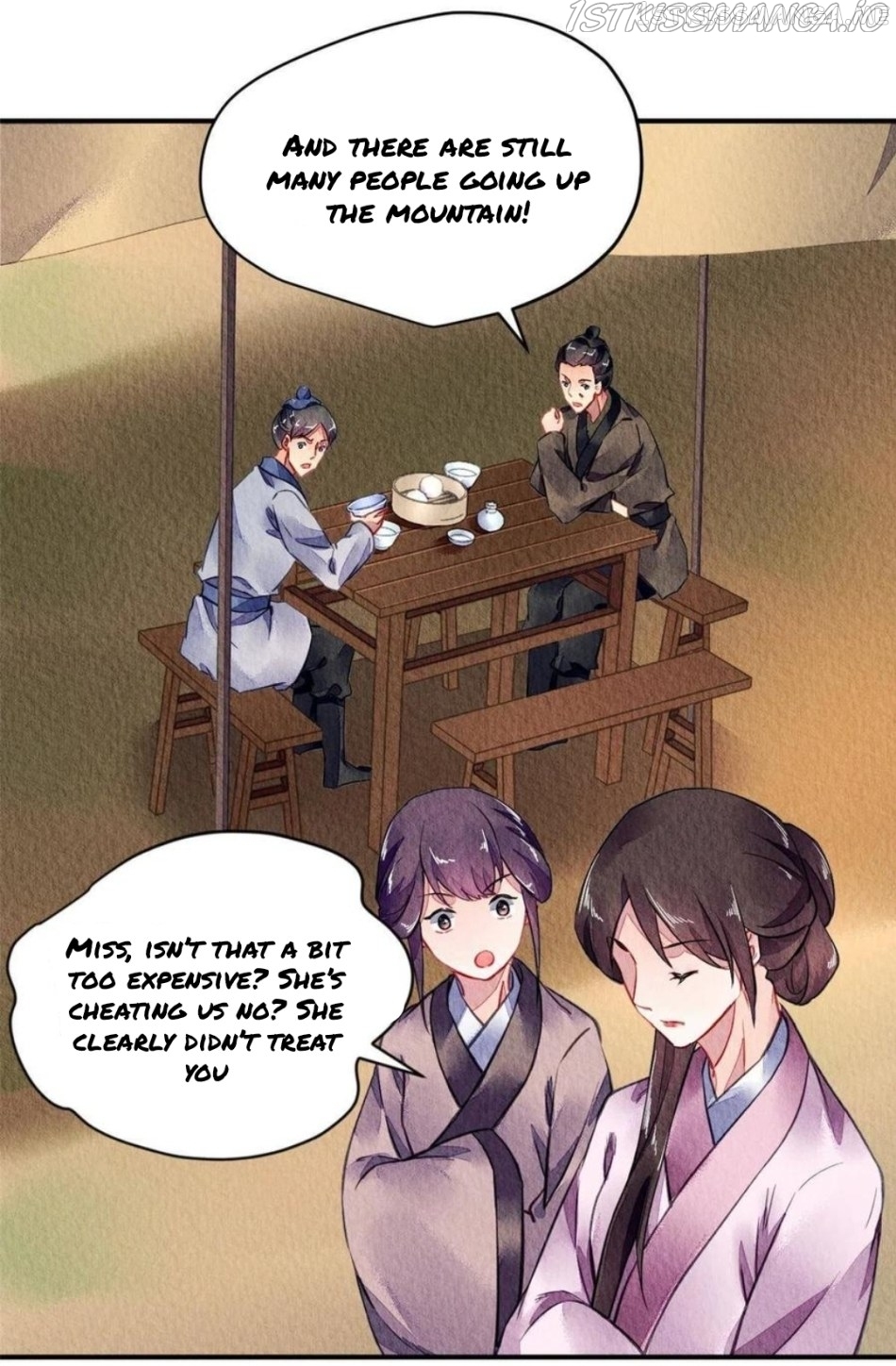 The Revenge of DanZhu Chapter 87.5 - page 2