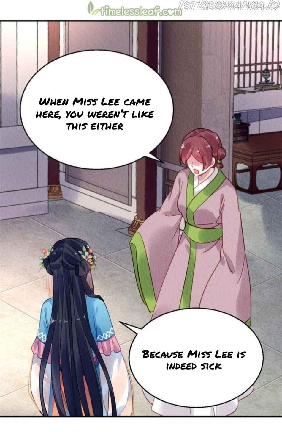 The Revenge of DanZhu Chapter 87.5 - page 9