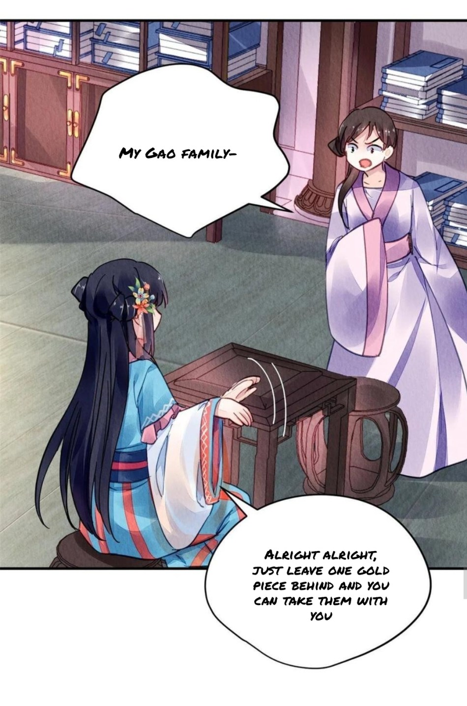 The Revenge of DanZhu Chapter 87 - page 12
