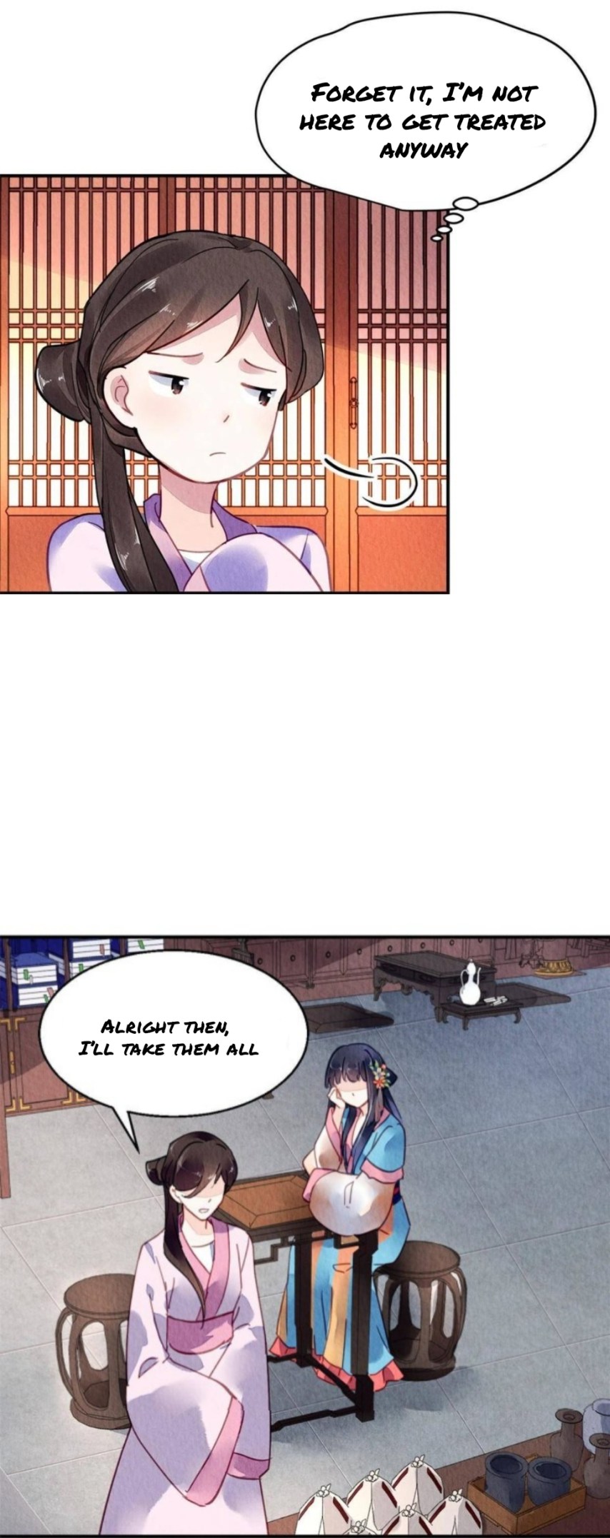 The Revenge of DanZhu Chapter 87 - page 9