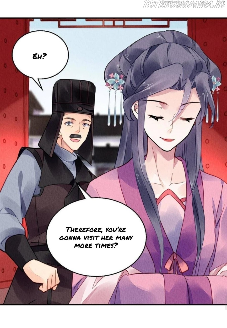 The Revenge of DanZhu Chapter 86.5 - page 1