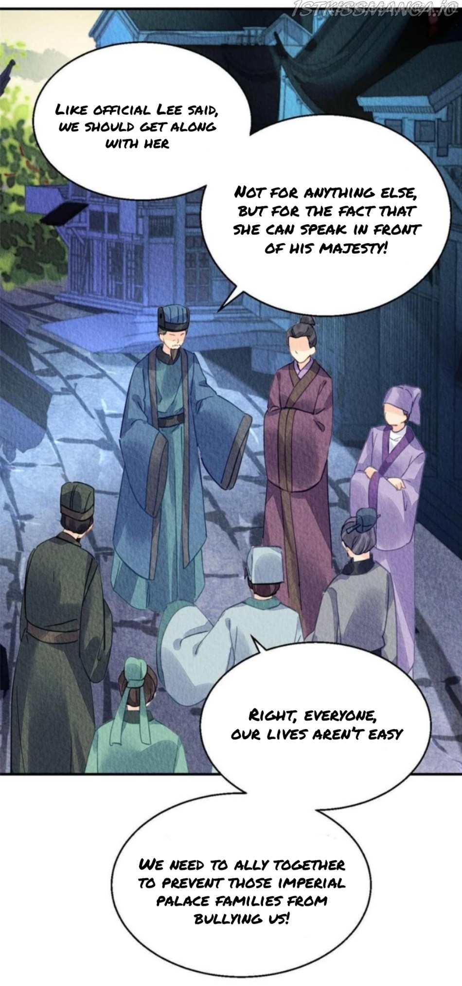The Revenge of DanZhu Chapter 86.5 - page 11