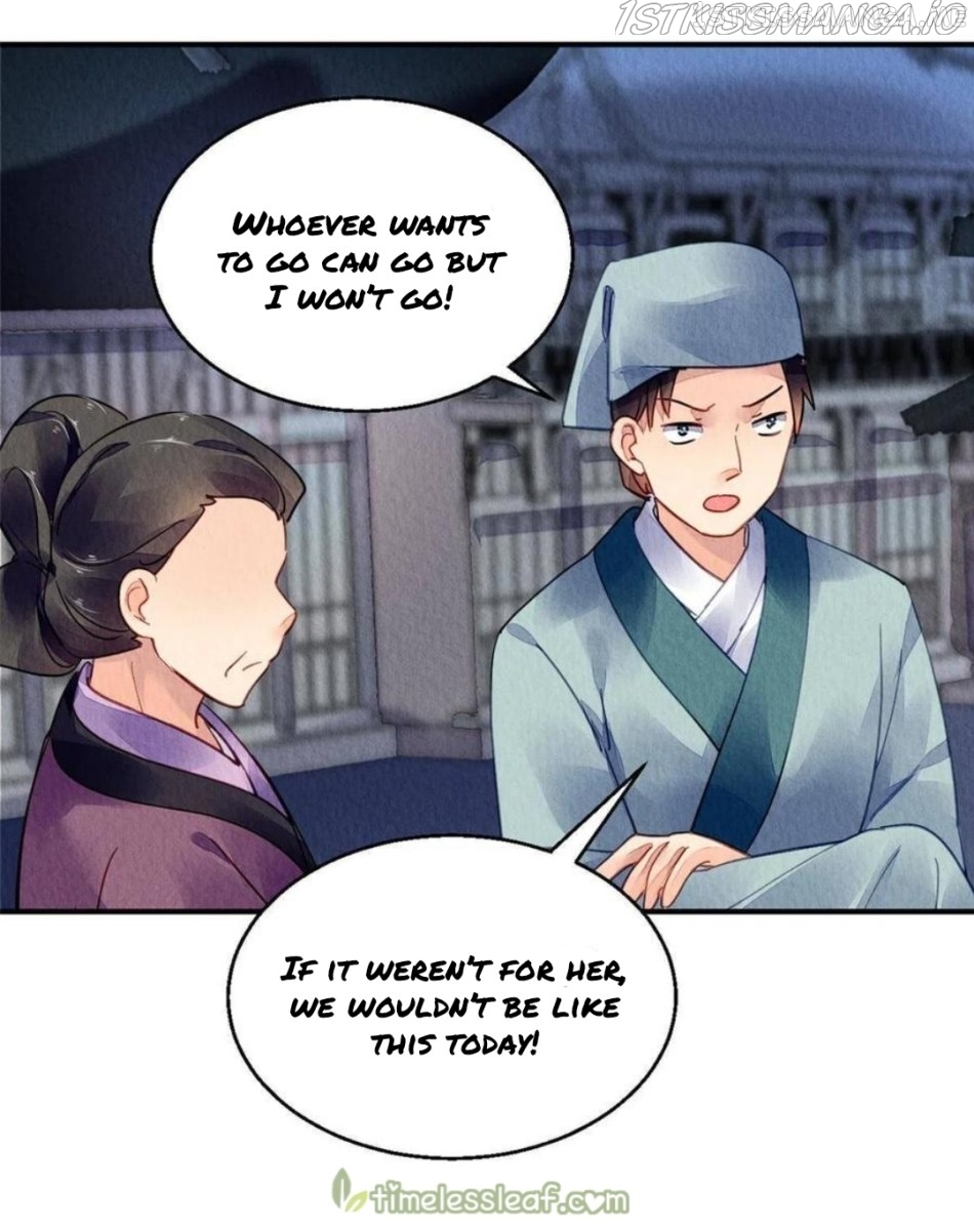 The Revenge of DanZhu Chapter 86.5 - page 13