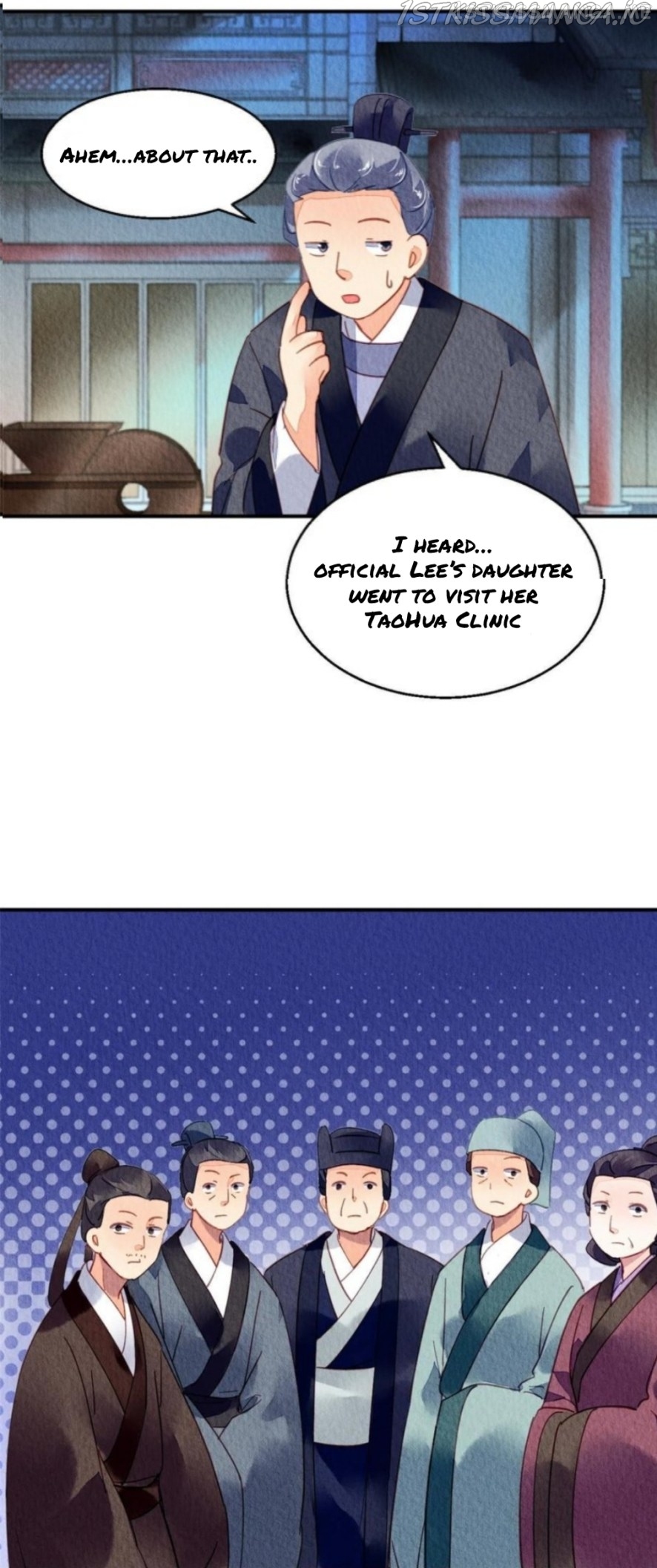 The Revenge of DanZhu Chapter 86.5 - page 14