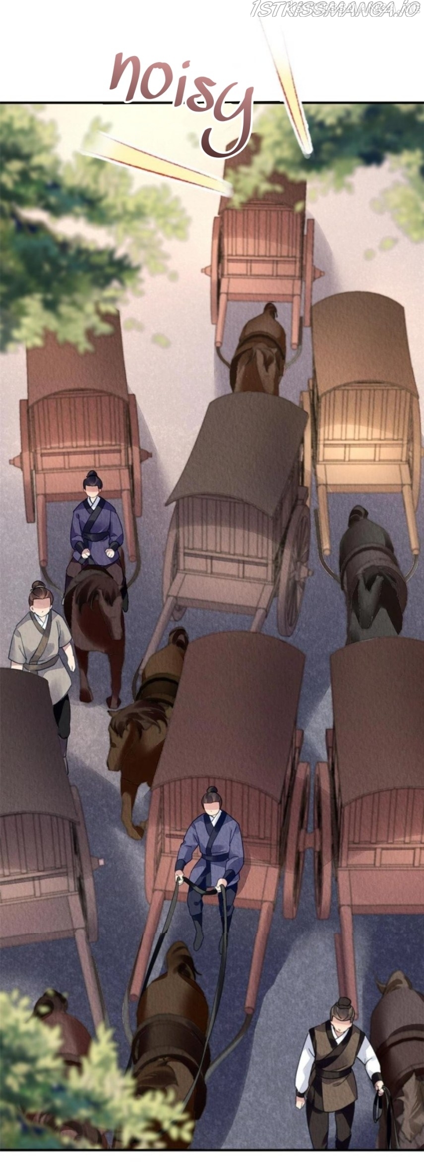 The Revenge of DanZhu Chapter 86.5 - page 16