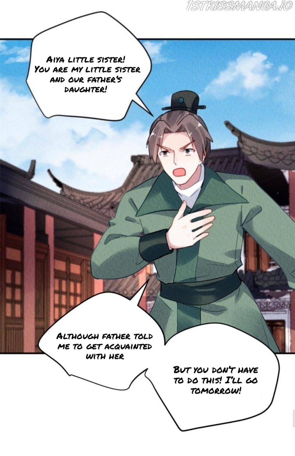 The Revenge of DanZhu Chapter 86.5 - page 2