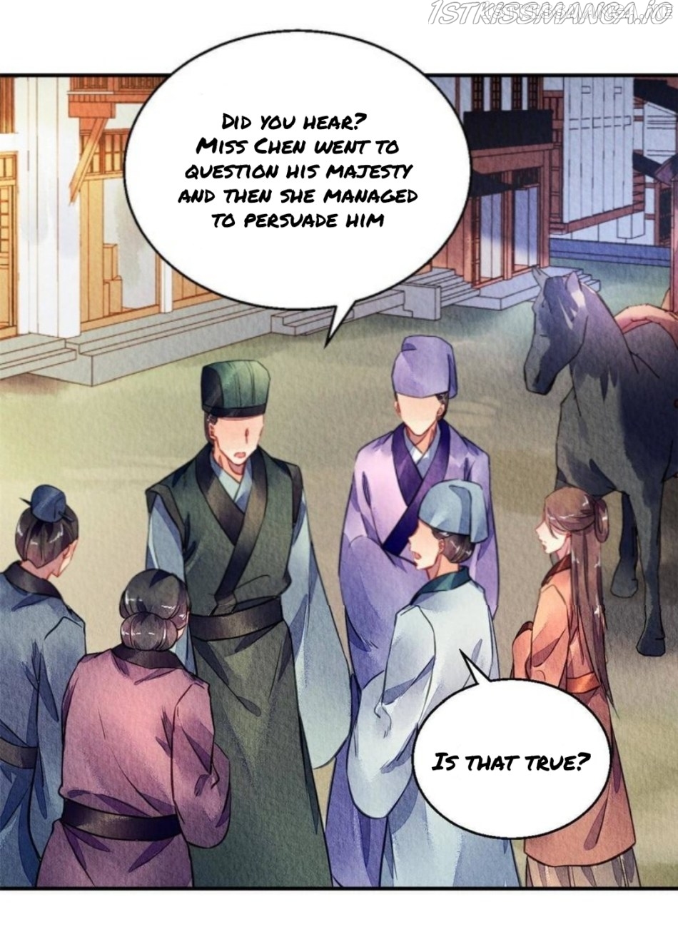 The Revenge of DanZhu Chapter 86.5 - page 6