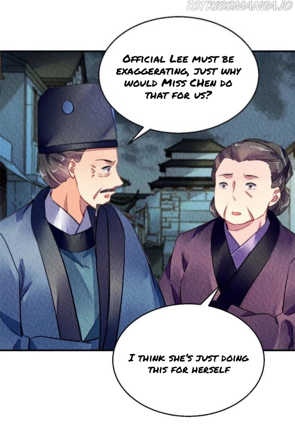 The Revenge of DanZhu Chapter 86.5 - page 8