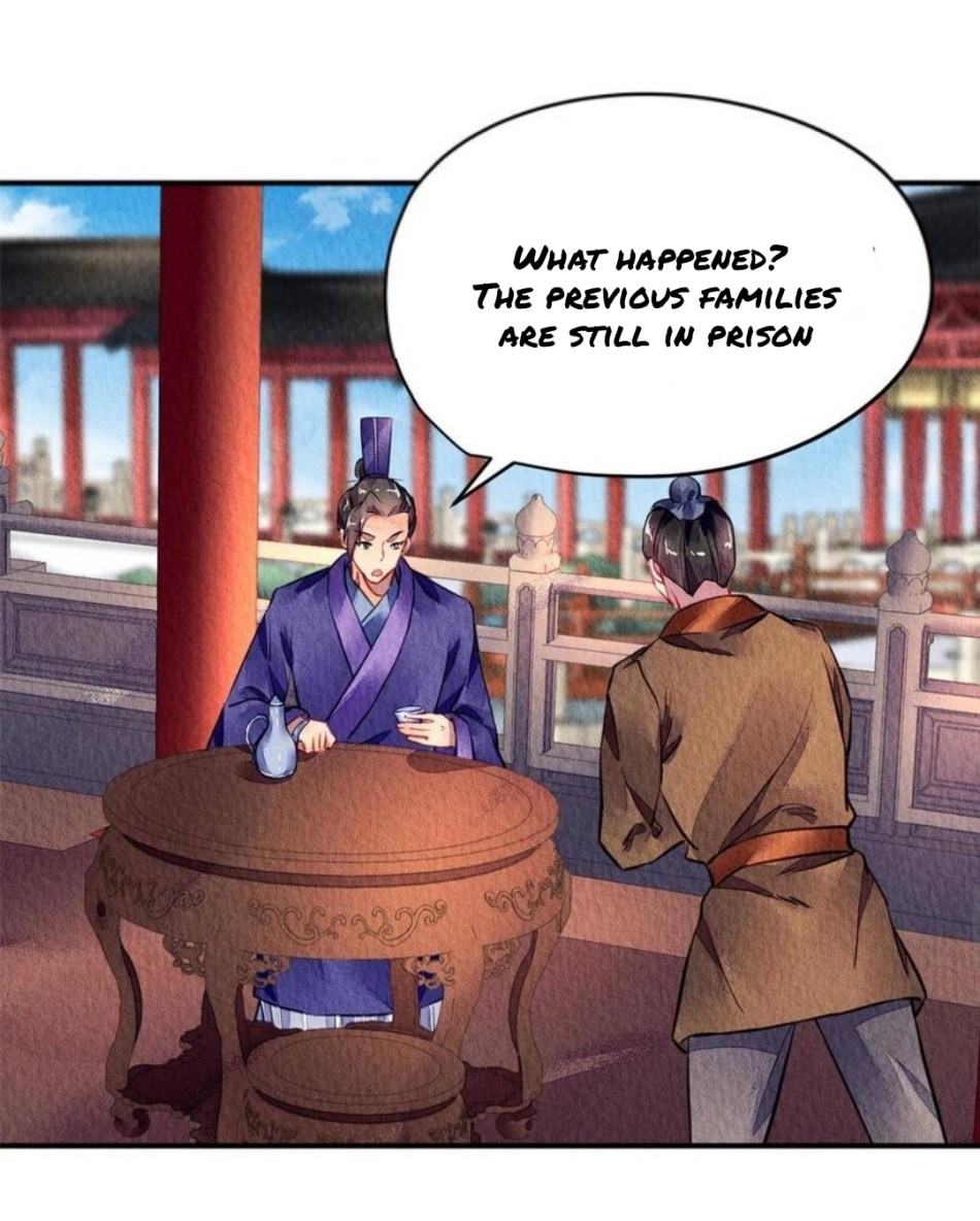 The Revenge of DanZhu Chapter 86 - page 11