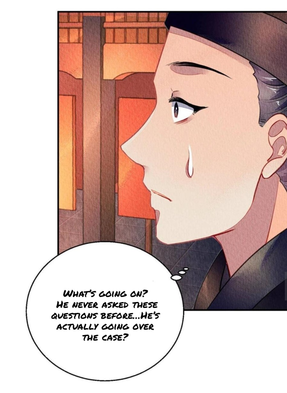 The Revenge of DanZhu Chapter 86 - page 9