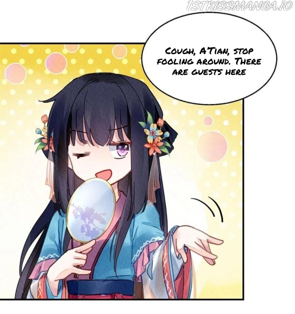 The Revenge of DanZhu Chapter 85.5 - page 1