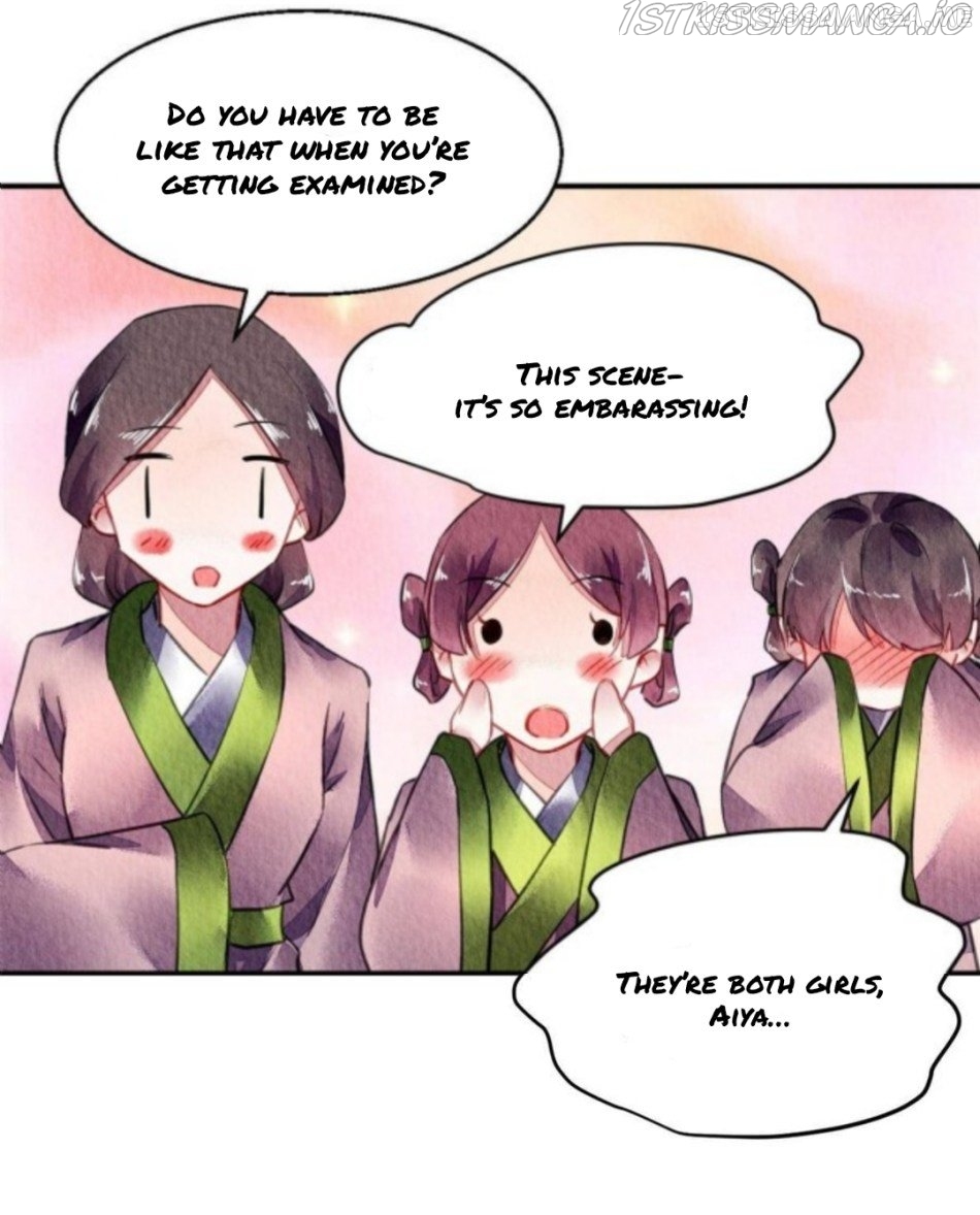 The Revenge of DanZhu Chapter 85.5 - page 10