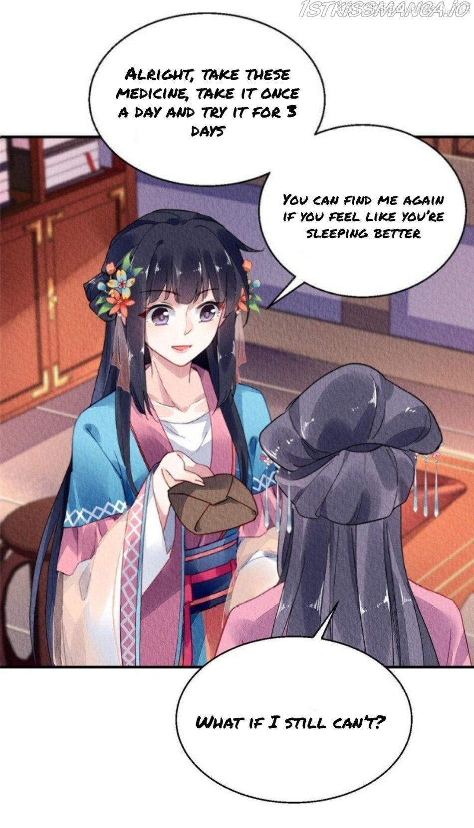 The Revenge of DanZhu Chapter 85.5 - page 12