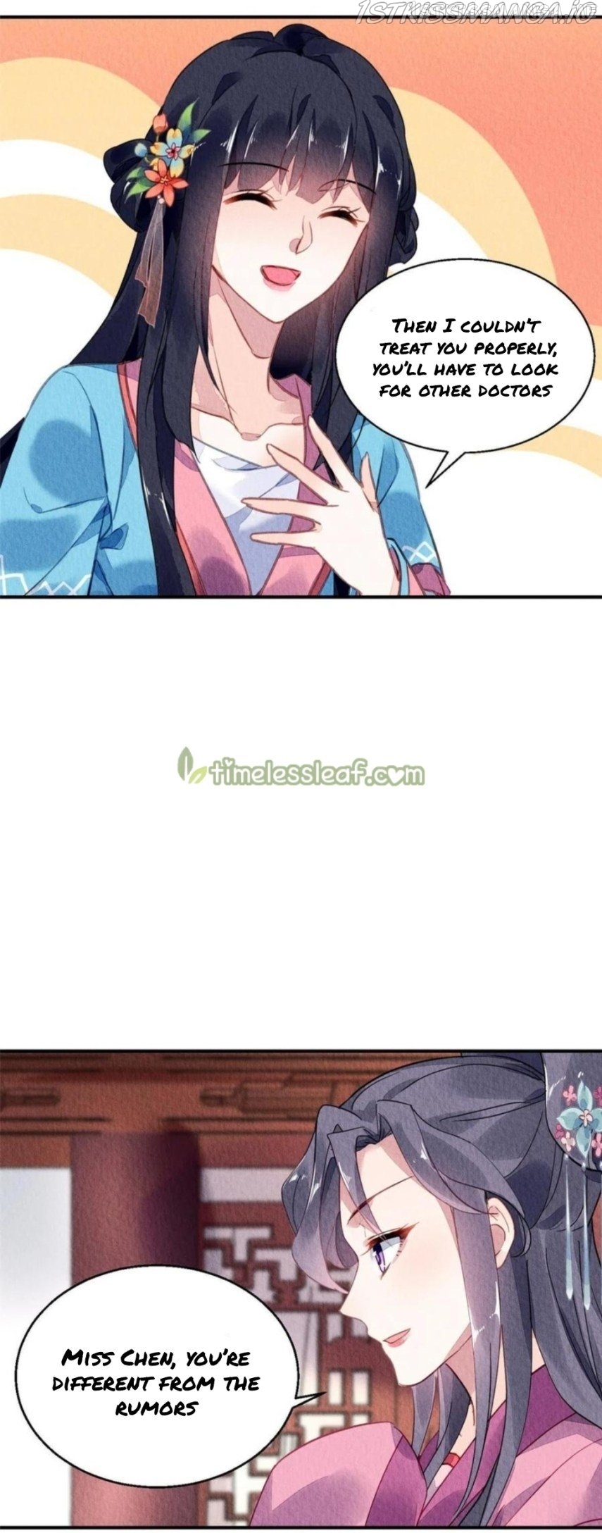 The Revenge of DanZhu Chapter 85.5 - page 13